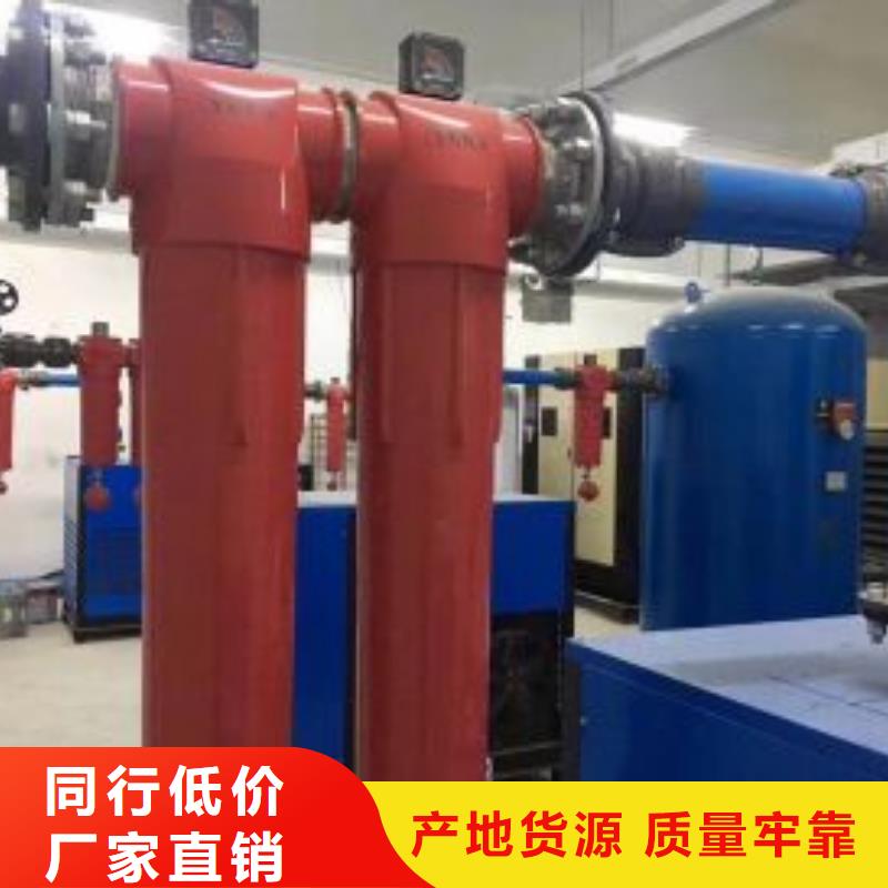 压缩空气过滤器空气压缩机价格N年生产经验