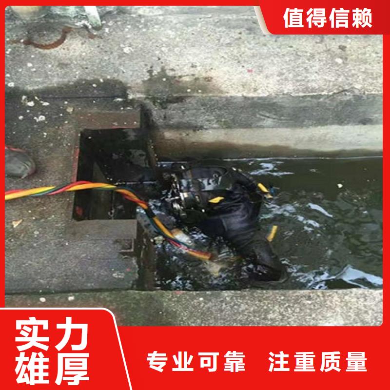 南昌市水下打捞队各种水下工程施工