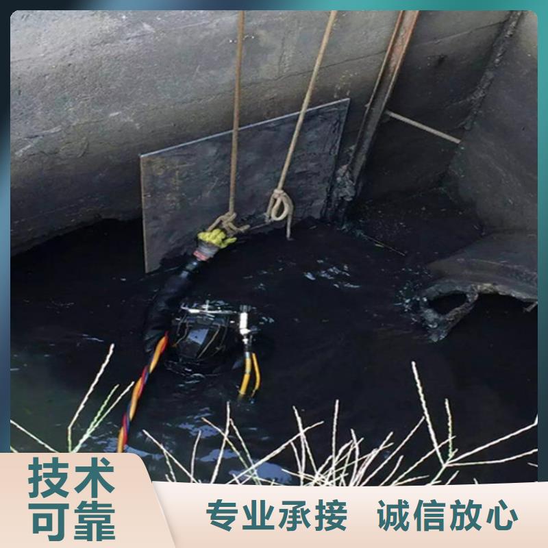 桦甸取水口拦污栅清理本地承接水下施工