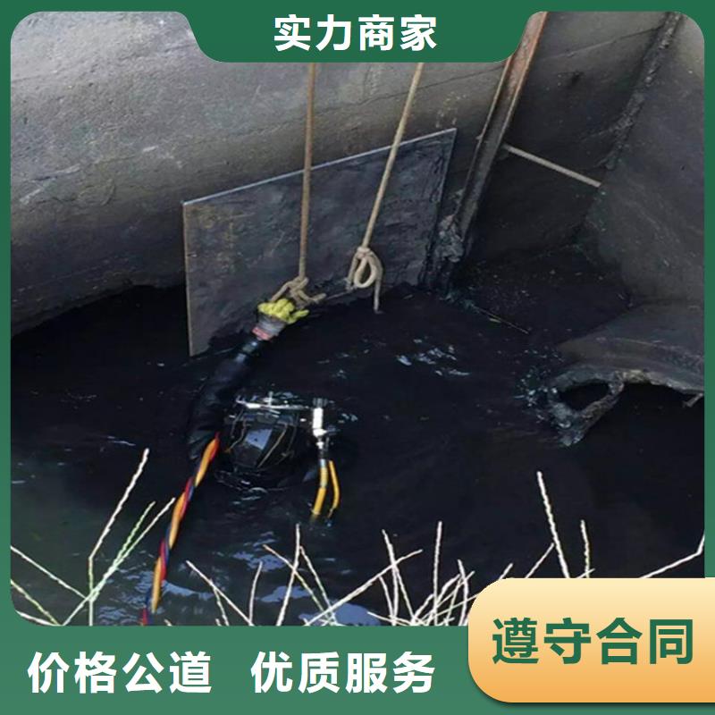 辛集市潜水员服务公司各种水下工程施工