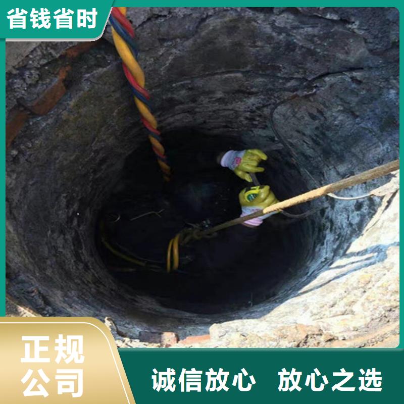 鹰潭市水下维修加固-水下作业施工队