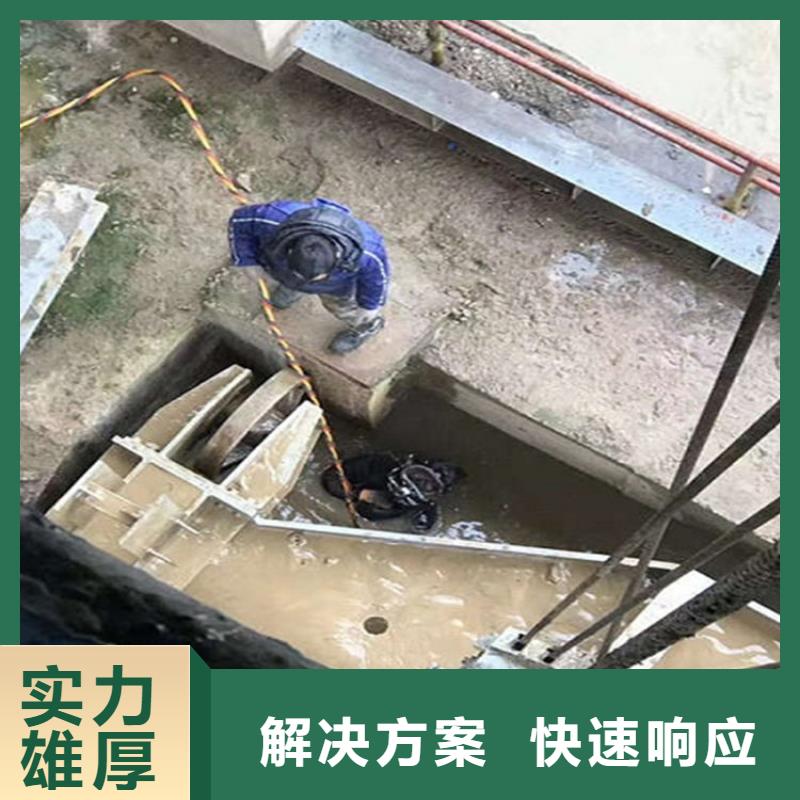 梧州市水下焊接公司-潜水服务公司