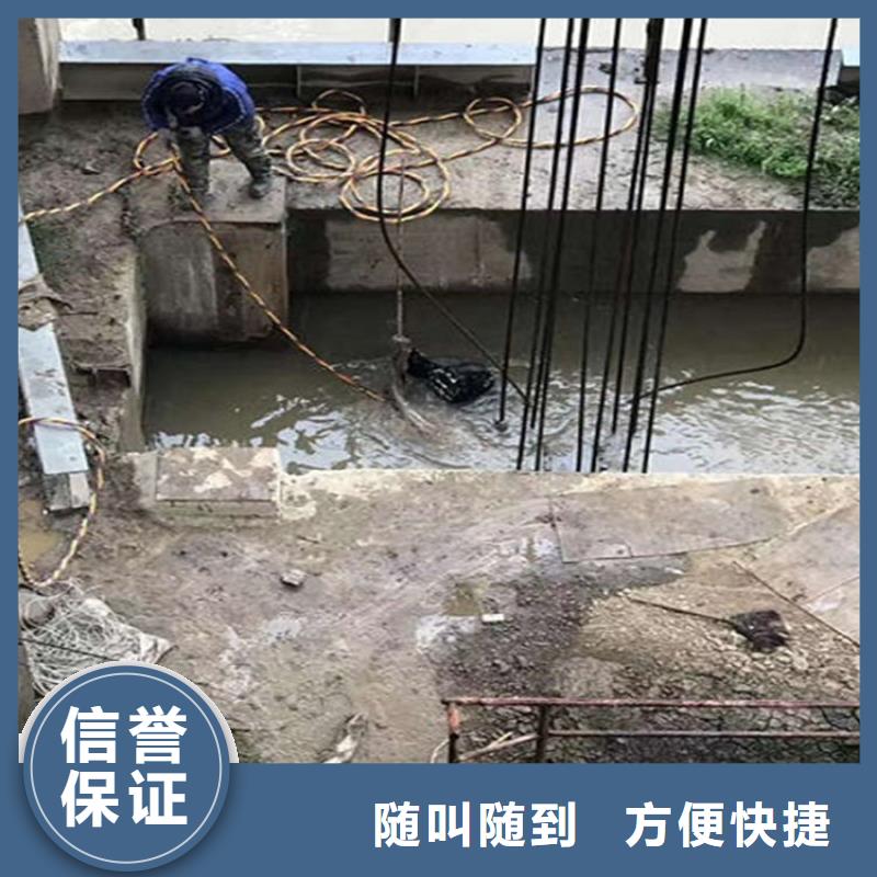 德兴市水下打捞队各种水下工程施工