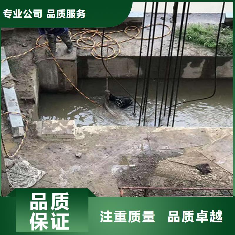 郴州市水下作业公司本地水下施工队