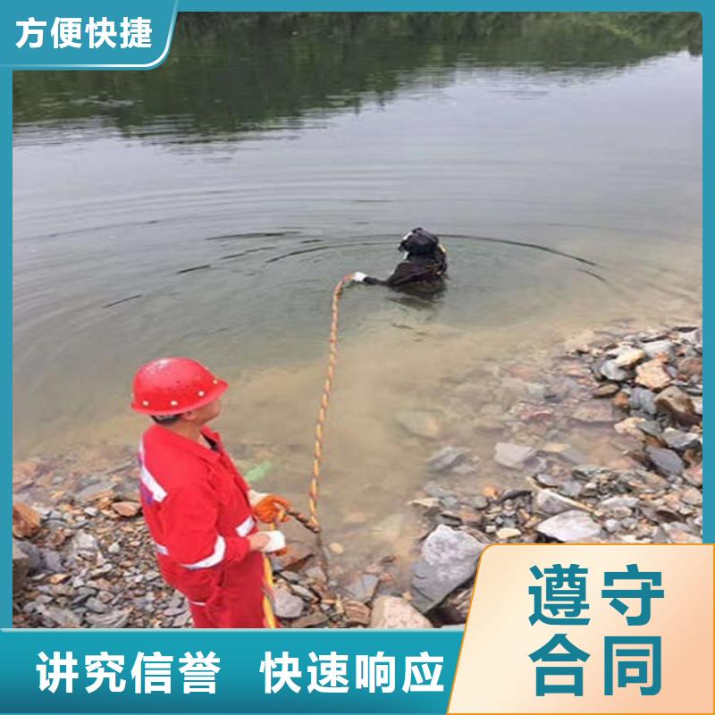 辛集市潜水员服务公司各种水下工程施工