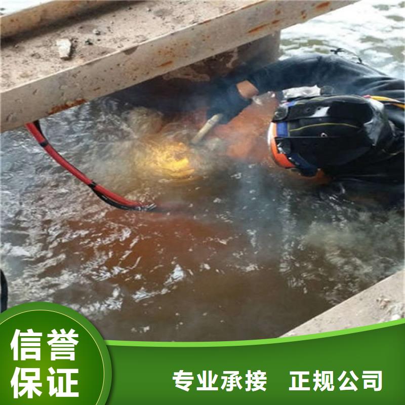 密山市水下更换钢丝绳-本地水下施工单位