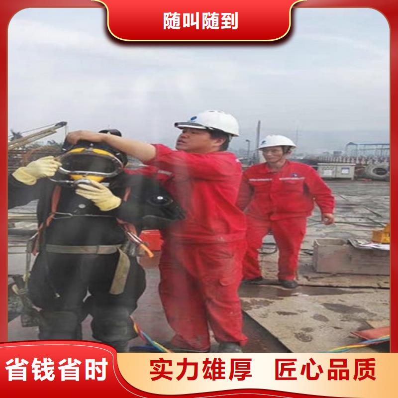 杭州市打捞救援队专业打捞队