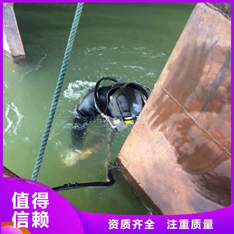 杭州市打捞救援队专业打捞队