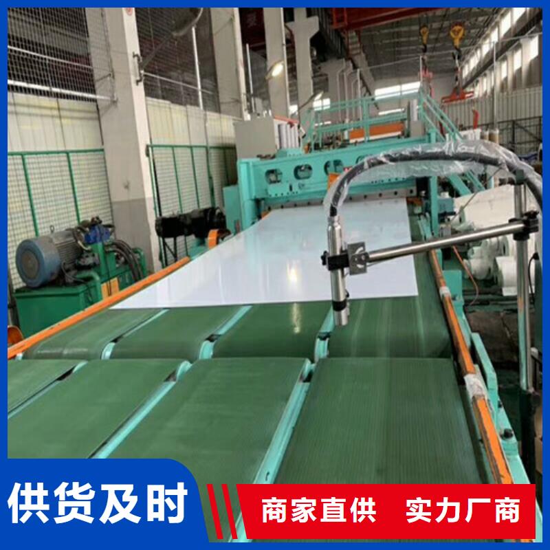 不锈钢瓦楞板厚度10年经验江苏不锈钢板生产厂家