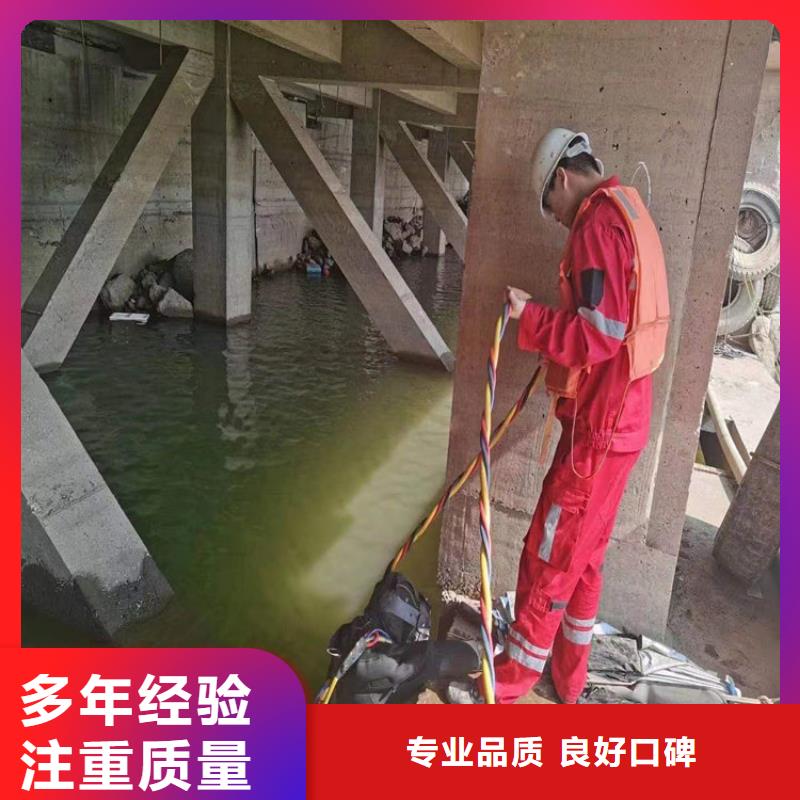 汕头市水下打捞公司-承接各种水下打捞