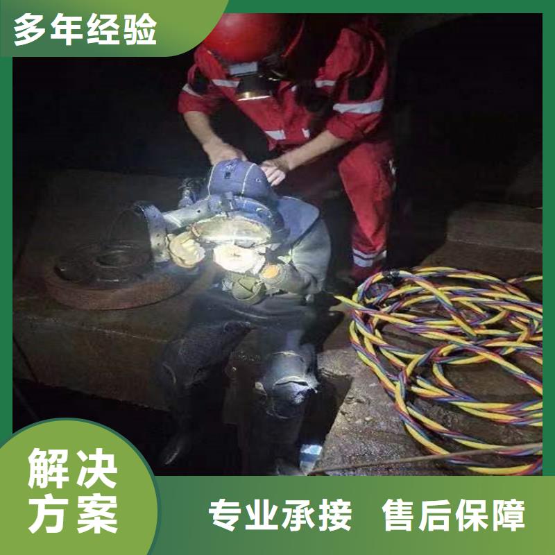 连云港市水下探摸公司水下作业经验丰富