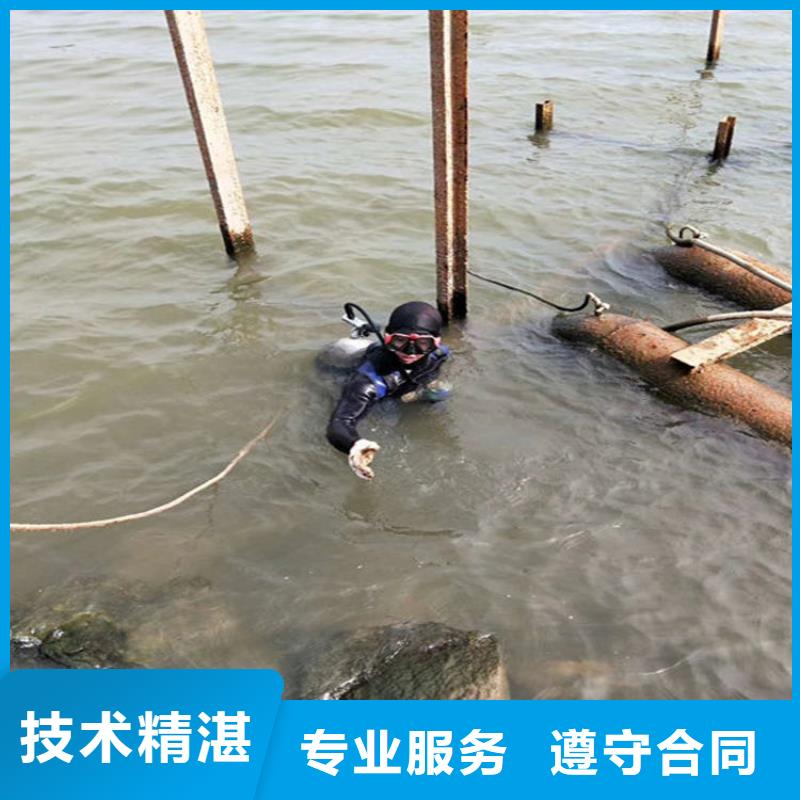 益阳市打捞队-承接本地水下施工