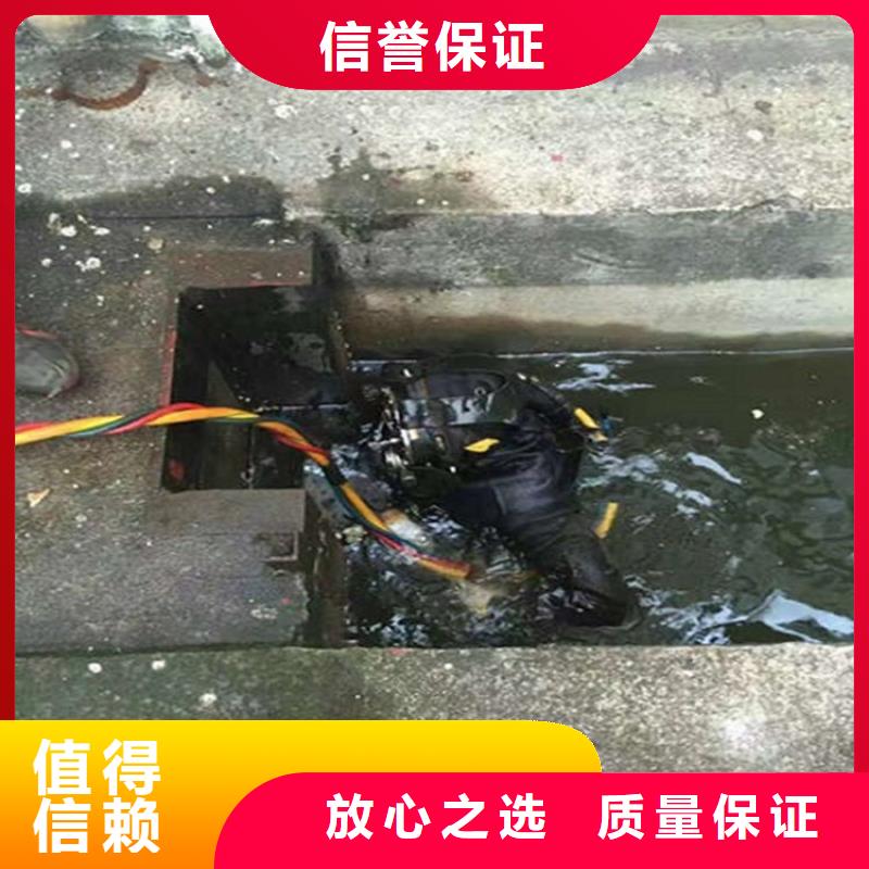 水下封堵管道公司-水下探摸检查-承接本地水下施工