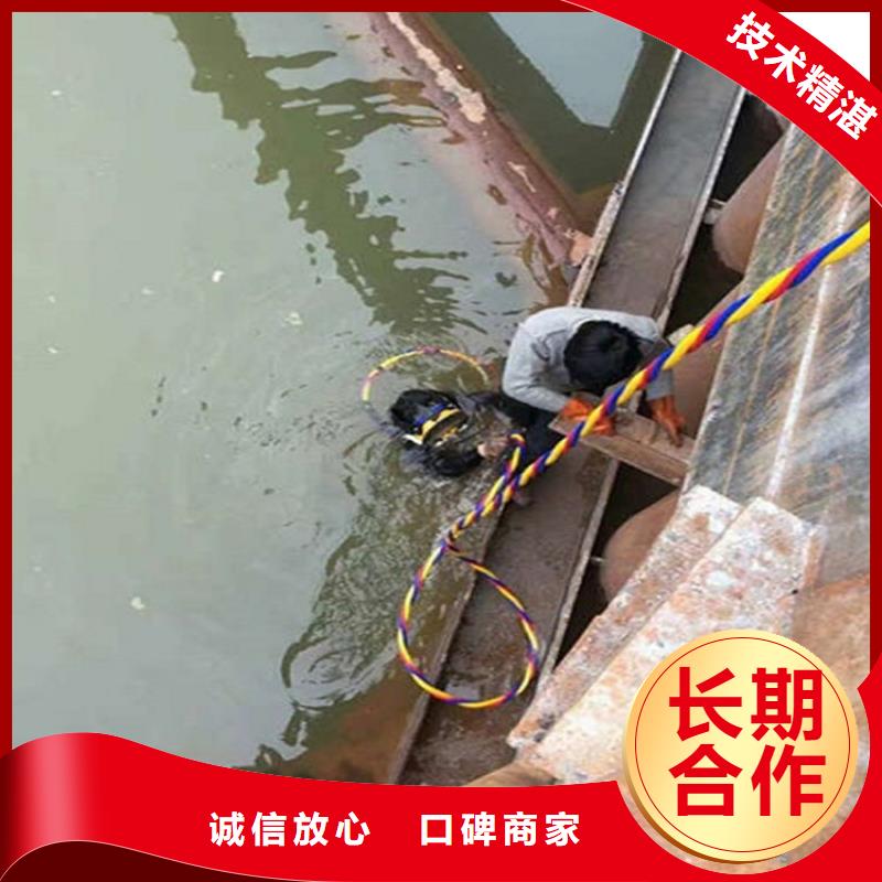 辽阳市水下安装公司承接各种水下作业