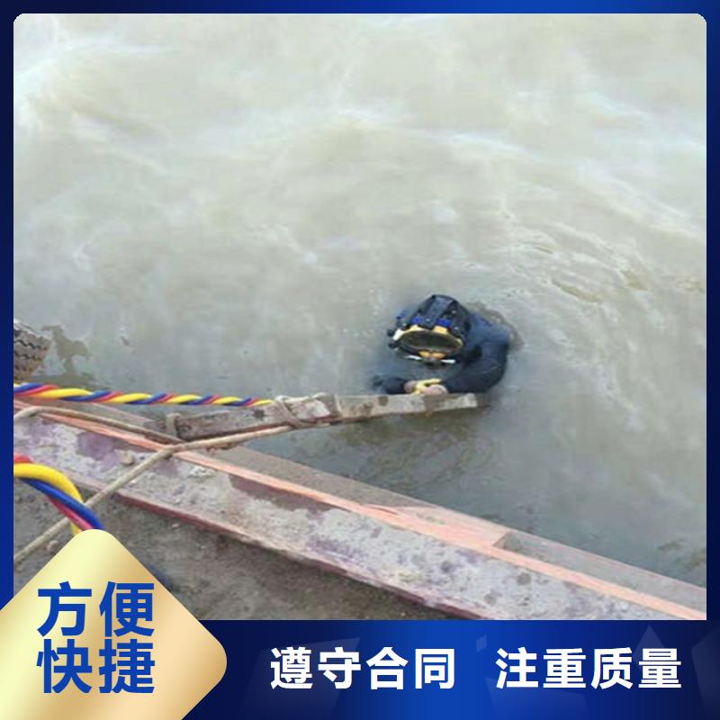 温州市水下更换维修-承接各种水下施工