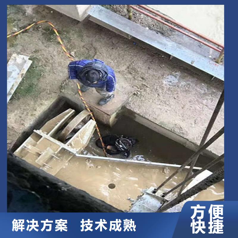 安顺市水下打捞救援承接各种水下施工