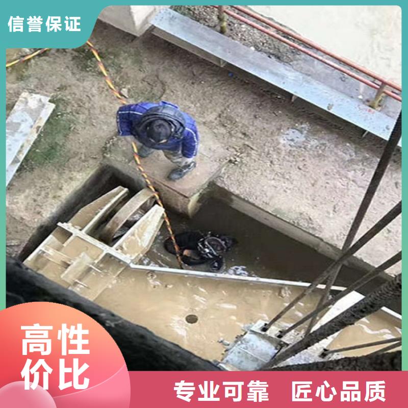 衢州市水下打捞救援-专业施工经验丰富