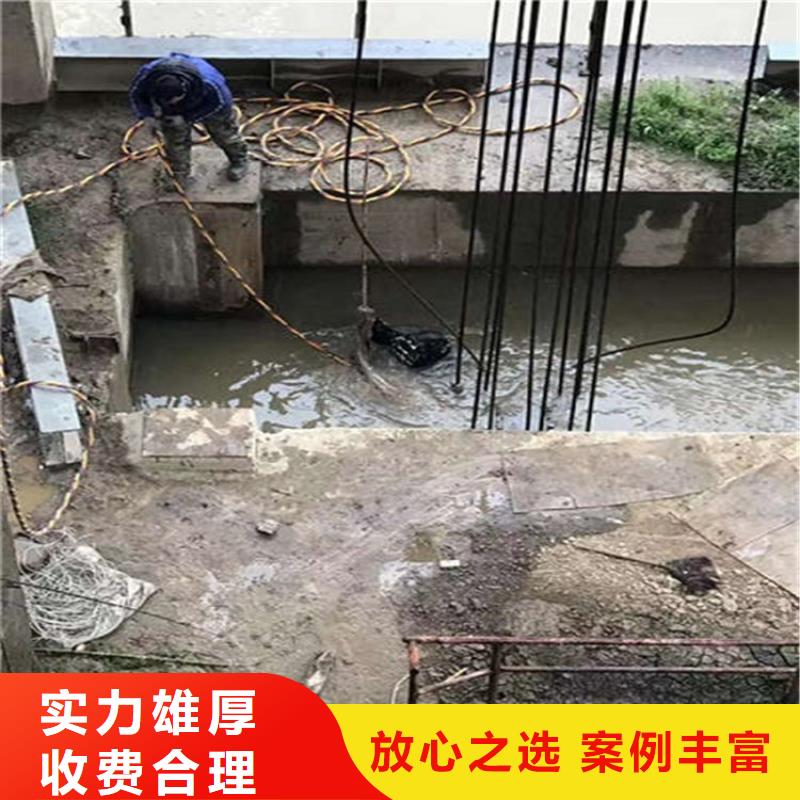 莱芜市水下清理排障-承接各种水下打捞