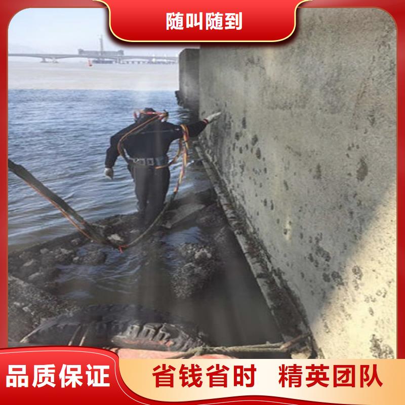 温州市水下更换维修-承接各种水下施工