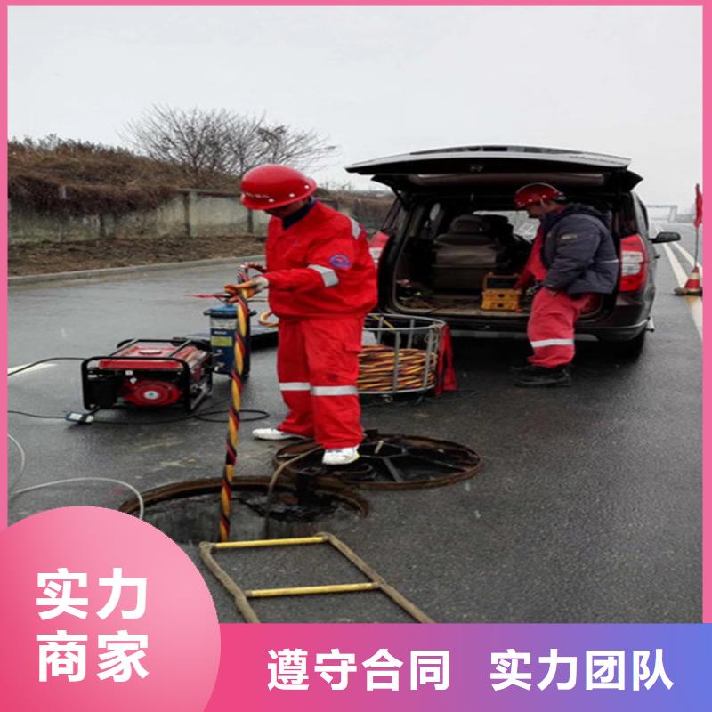 普洱市管道封堵公司各种水下工程施工