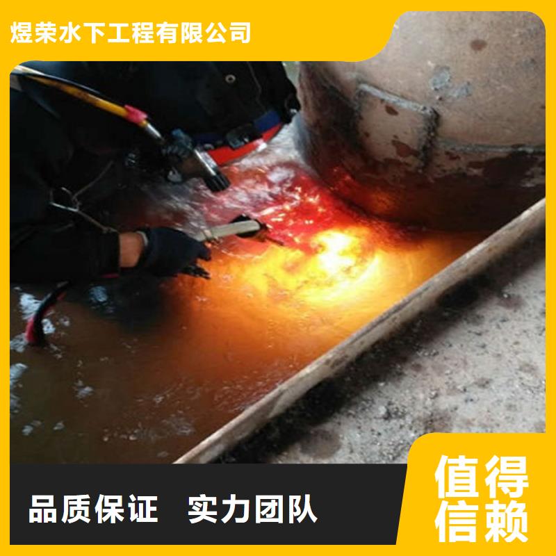 永州市打捞服务承接各种水下打捞工作