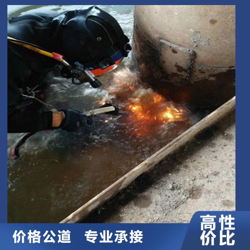 水下封堵管道公司-水下探摸检查-潜水作业施工单位