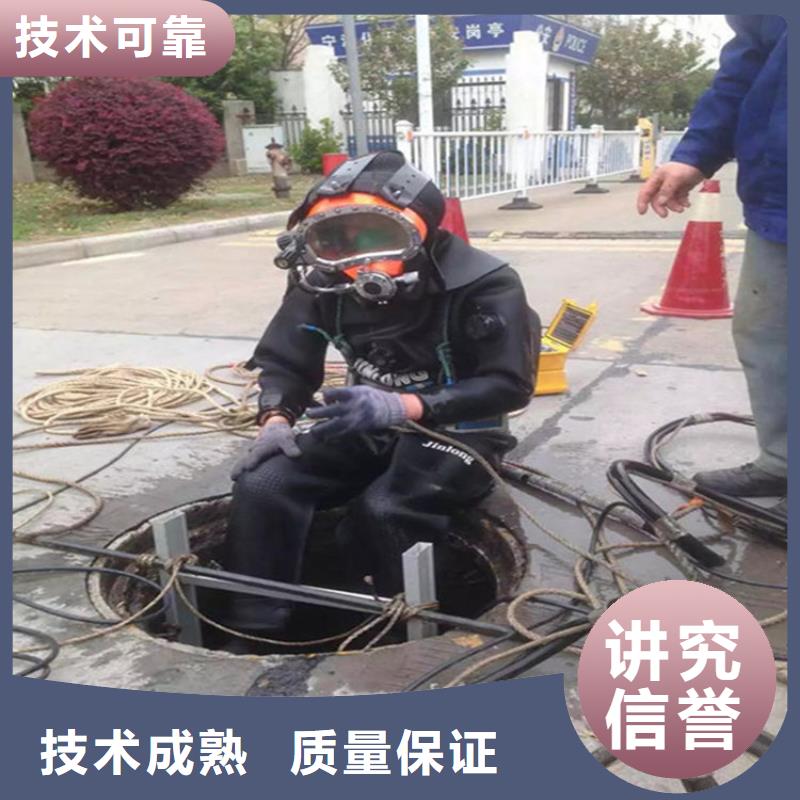 忻州市水下打捞队各种水下工程施工