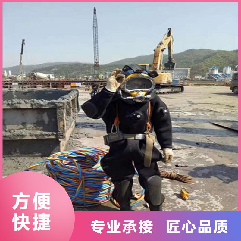 漳州市水下打捞救援承接水下打捞作业