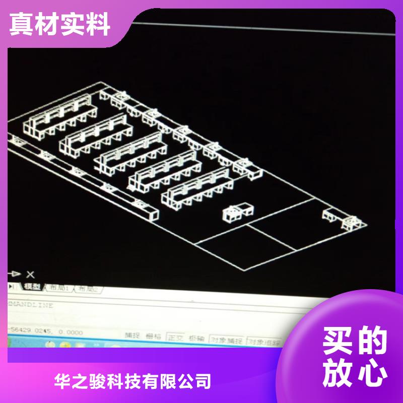 赣州学校实验桌订制