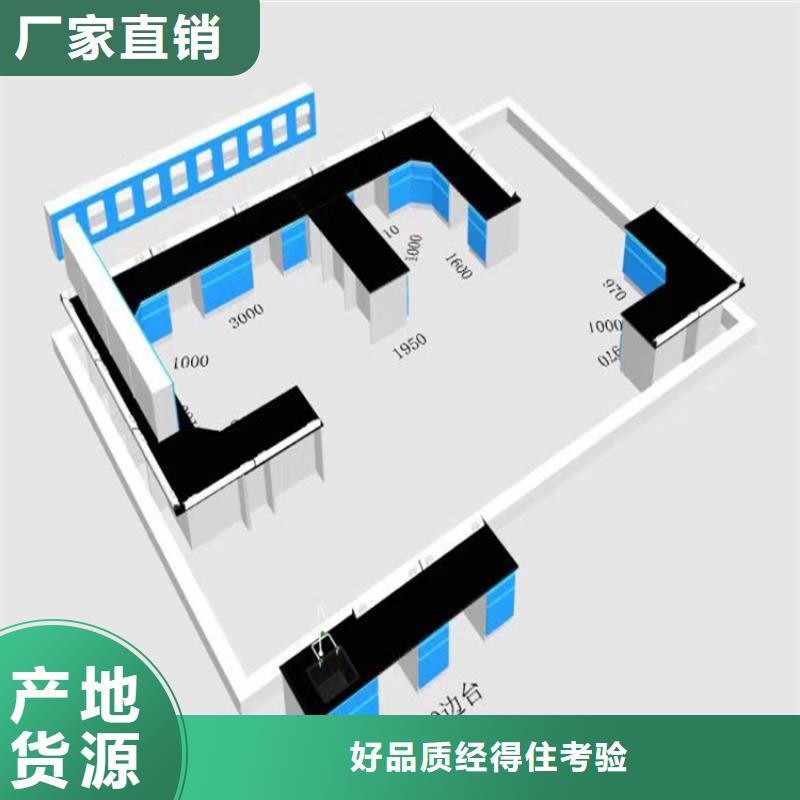 赣州实验台系列价格行情