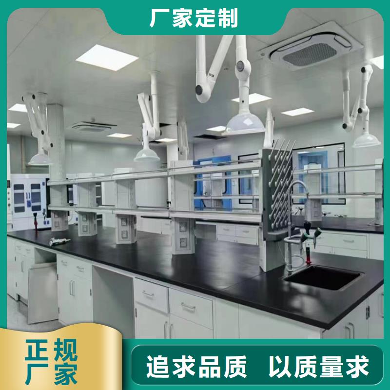 江西新型学生实验桌批发