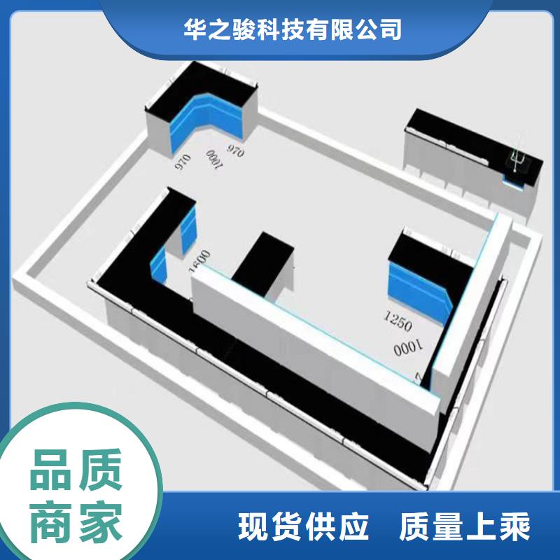 学校实验室家具来电咨询