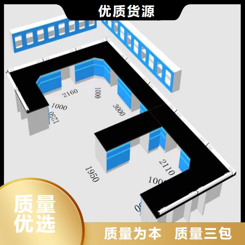 学校实验室家具来电咨询