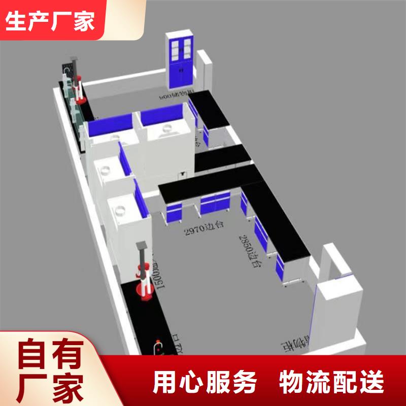 赣州学校实验桌订制