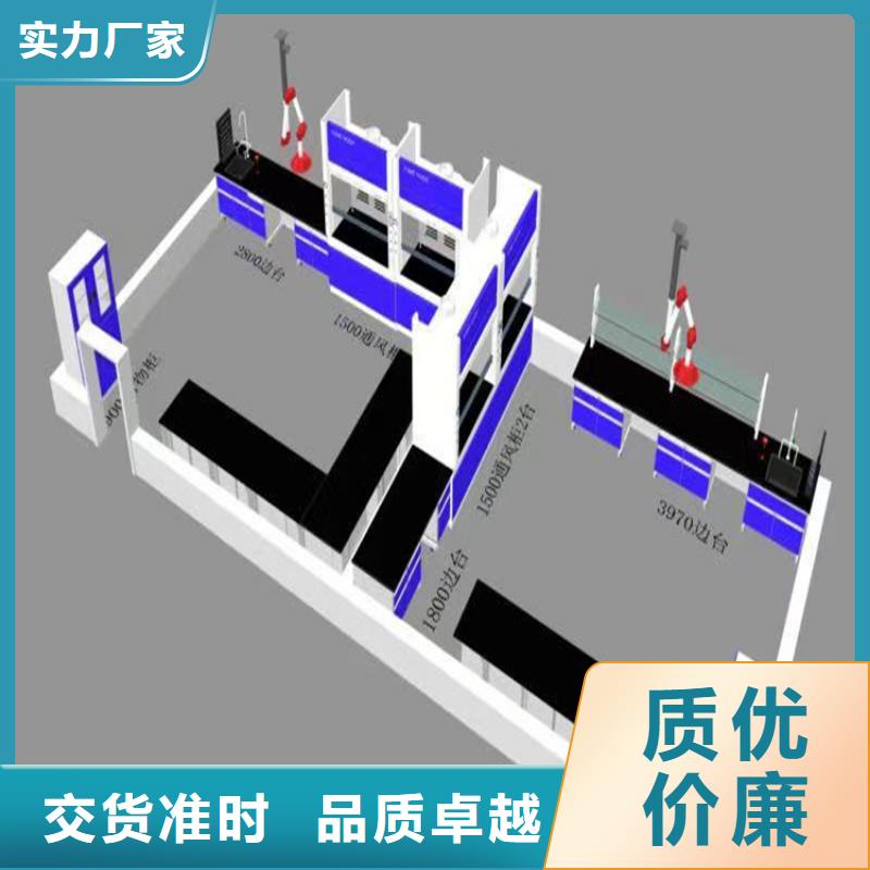 赣州实验台系列价格行情