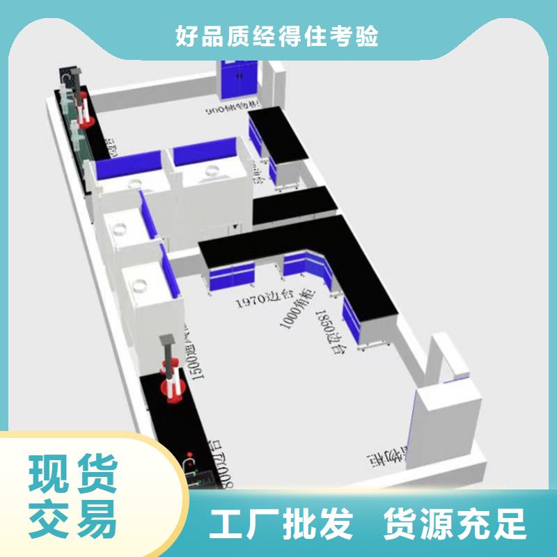 江西新型学生实验桌批发