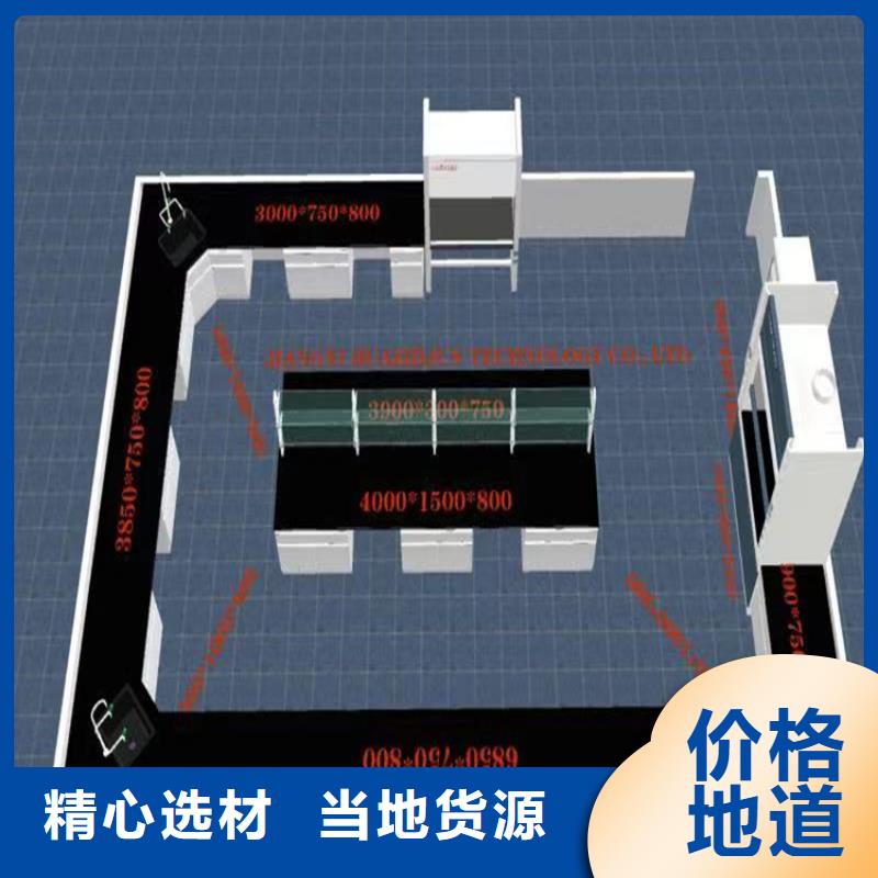 吉安不锈钢实验台在线报价