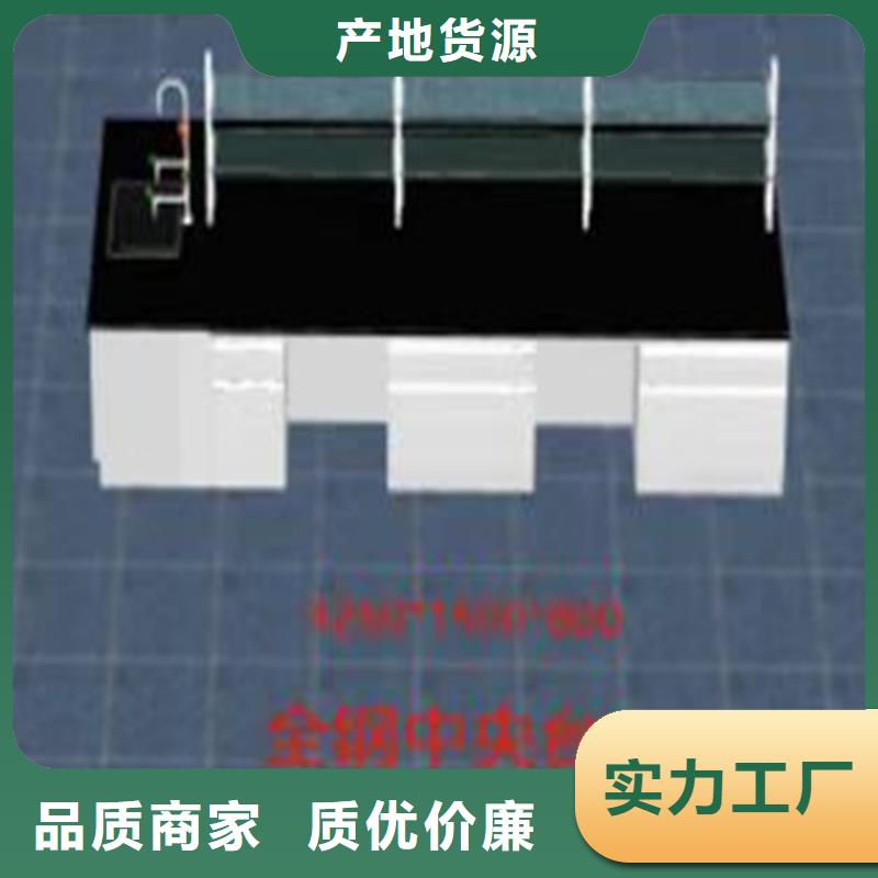 赣州实验台系列价格行情