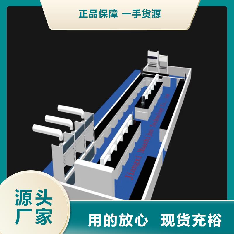 抚州理化板实验桌询问报价