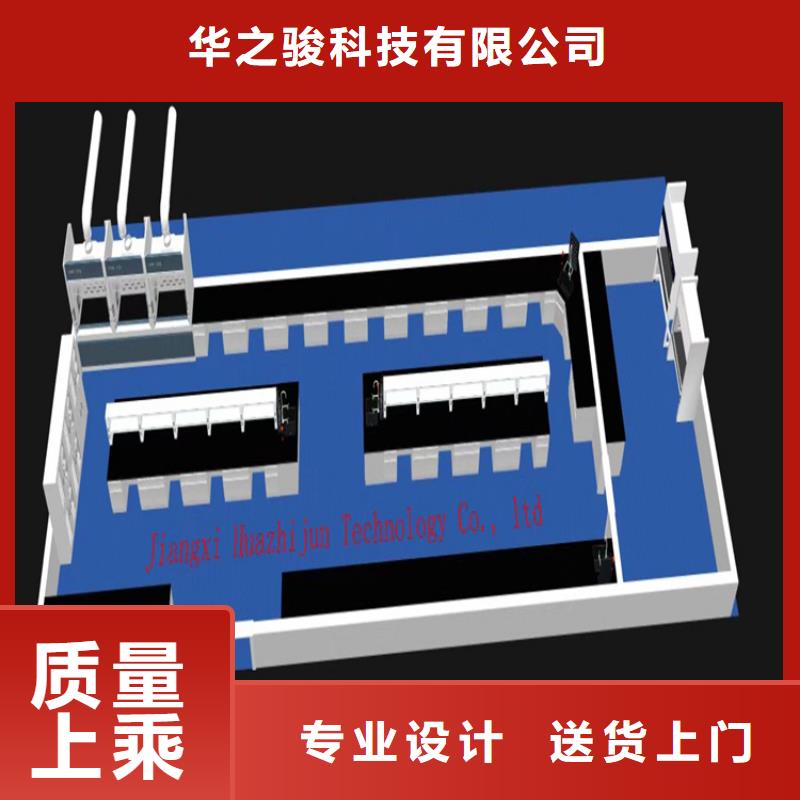 江西学校化验室家具型号全