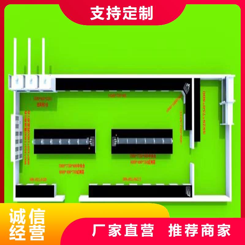 江西学校化验室家具型号全