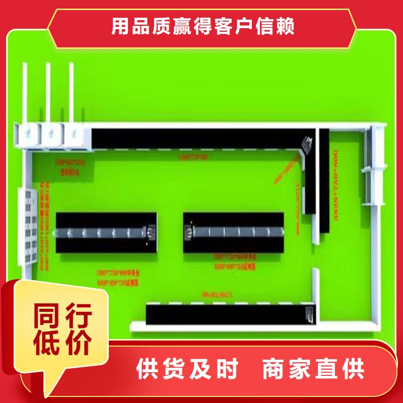 吉安化验室工作台近期行情