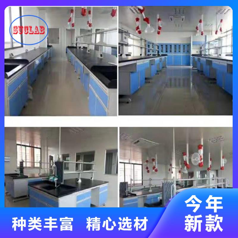 钢木实验台-风淋柜细节决定成败