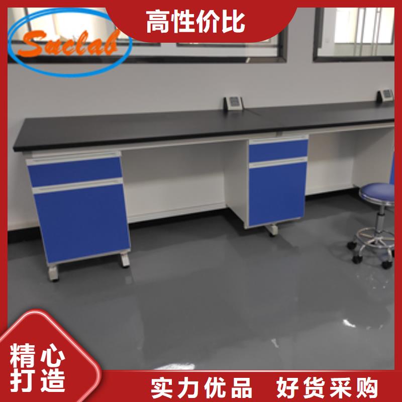 钢木实验台密集档案柜库存齐全厂家直供