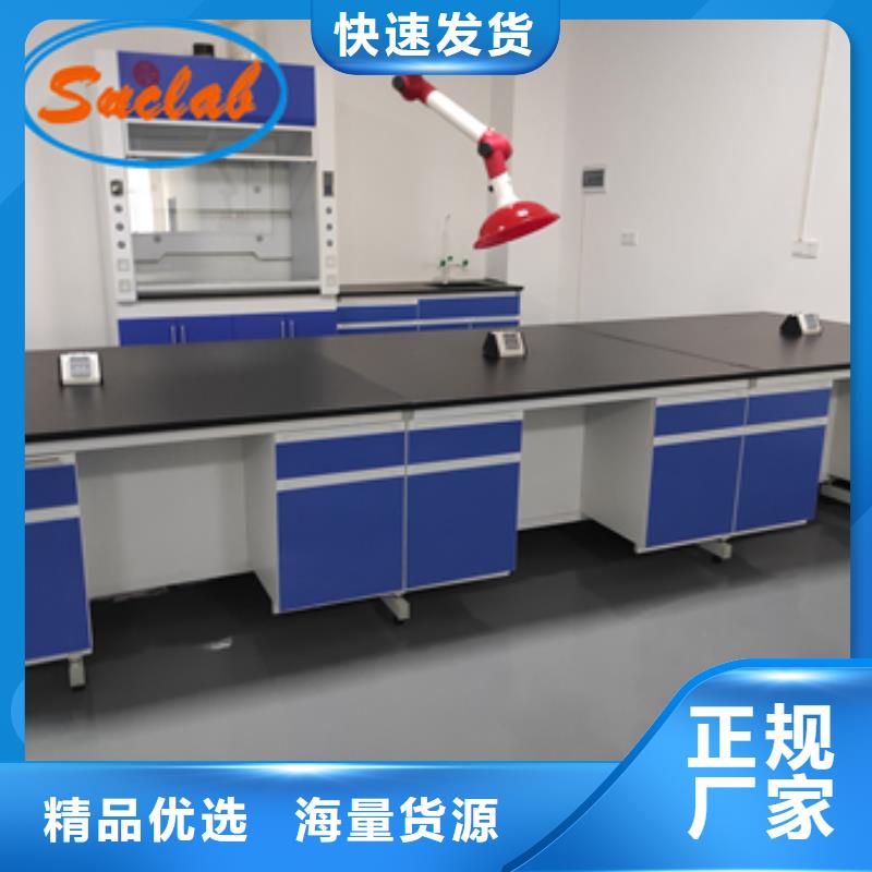 钢木实验台-风淋柜细节决定成败