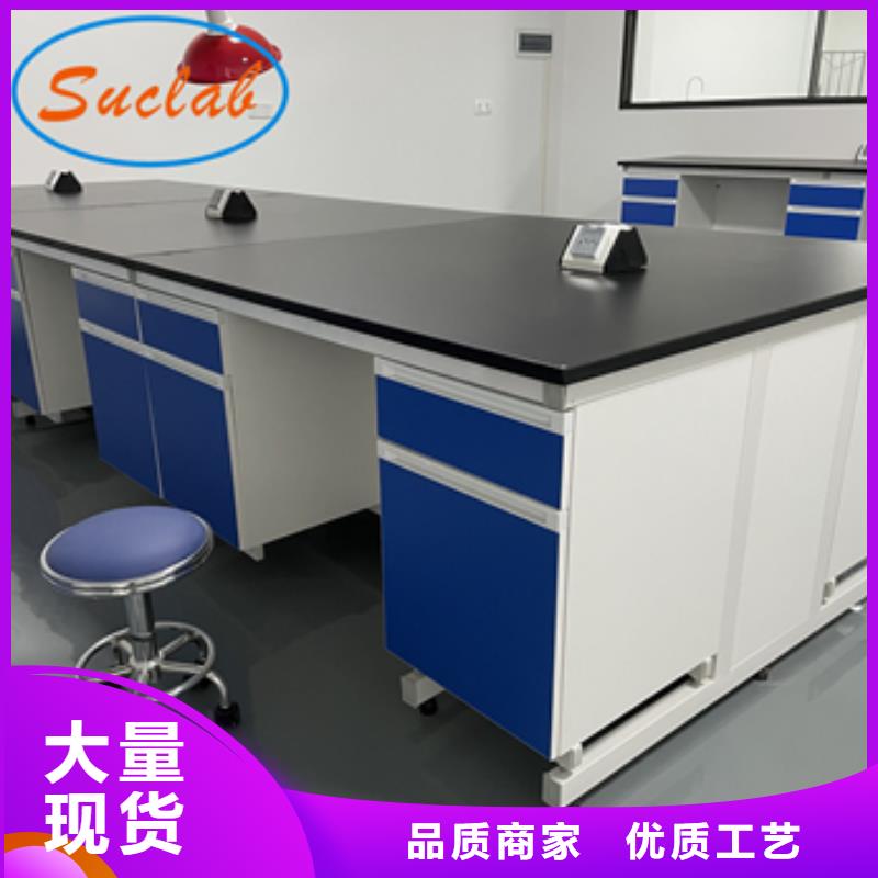 钢木实验台,实验室实体建设布置做工精细