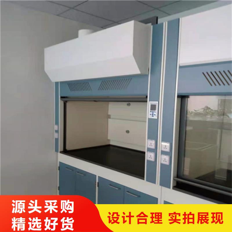 通风柜发货迅速