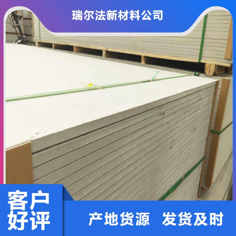 硅酸钙板防火隔热隔音内墙板欢迎来厂考察