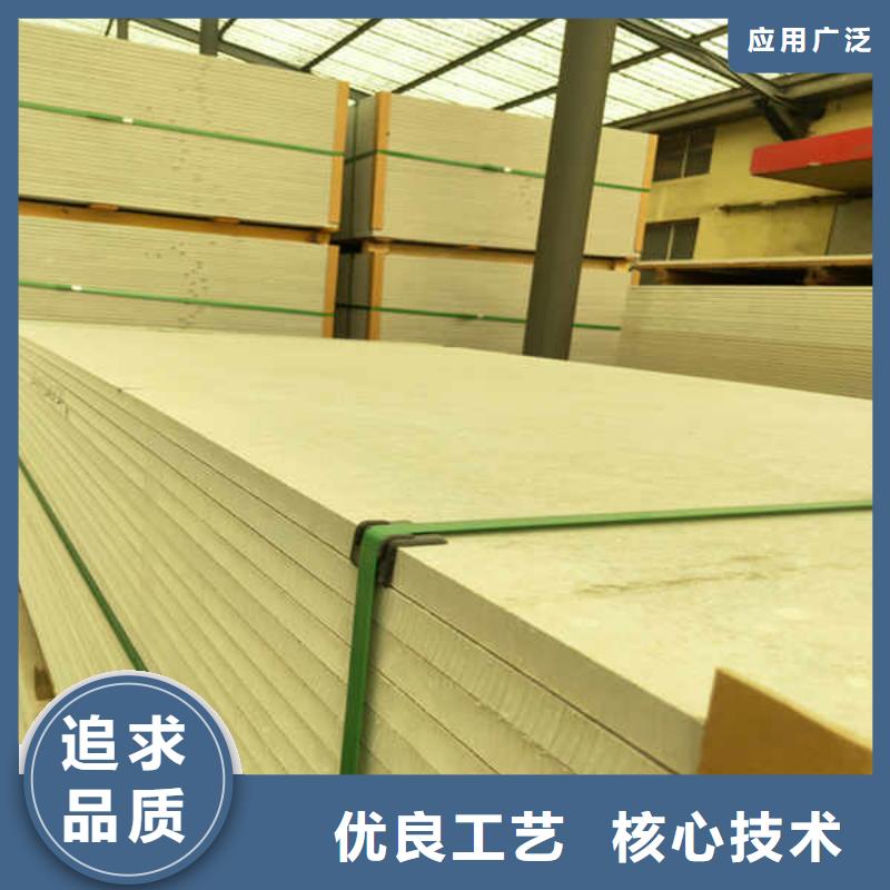 电力防火板当地生产厂家