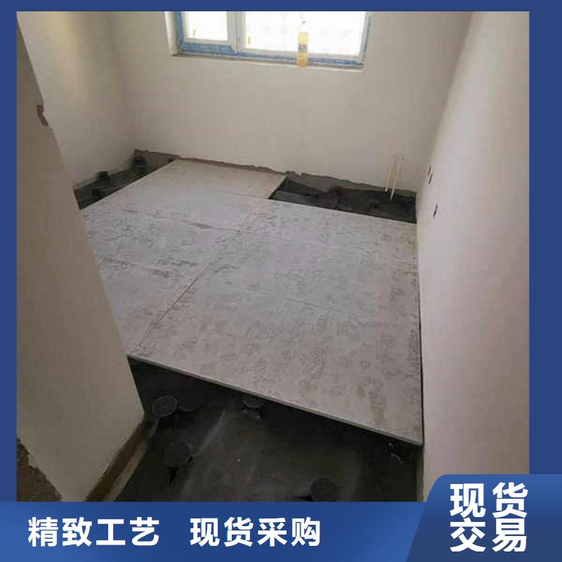 纤维水泥板【建筑轻质隔墙板】诚信厂家